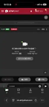 sansanlulu7 online show from 03/24/26, 03:22