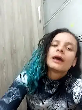 Ariasmithog online show from 11/29/25, 04:10