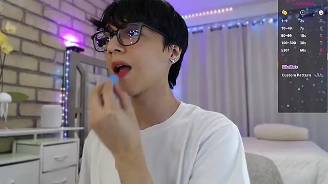 biel biel online show from 02/17/26, 04:53