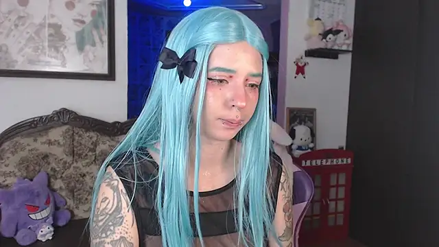 AriYokai online show from 12/20/25, 09:44