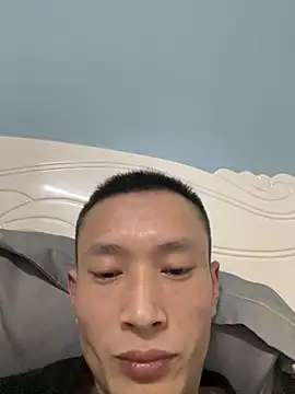 Niceorange69 online show from 03/08/25, 02:08