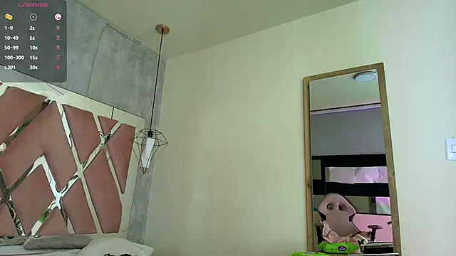 Raichell  online show from 01/08/26, 03:42