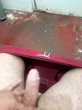 HotC1991 online show from 12/14/25, 02:55