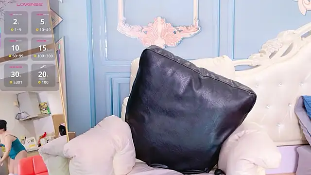 LucianaMe online show from 11/26/25, 03:40