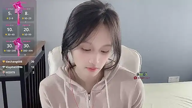 xunian71O online show from 02/11/26, 02:49