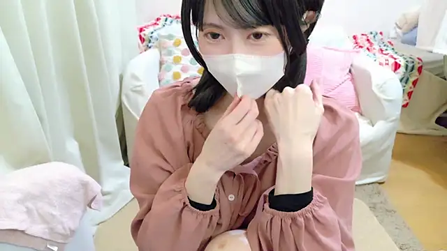 Snapshot of RIO_o0 chatting on 03/15/25, 12:56 RIO o0 online show from 03/15/25, 12:56