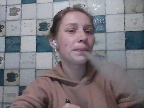 Anna wey online show from 03/14/25, 05:35