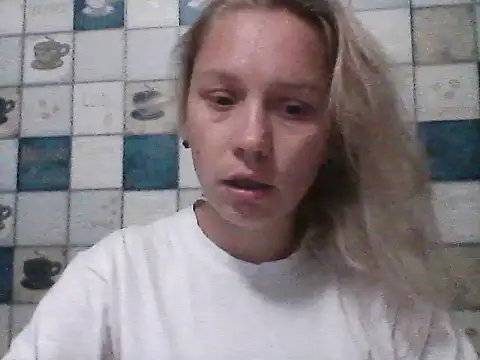 Anna wey online show from 09/08/25, 06:29