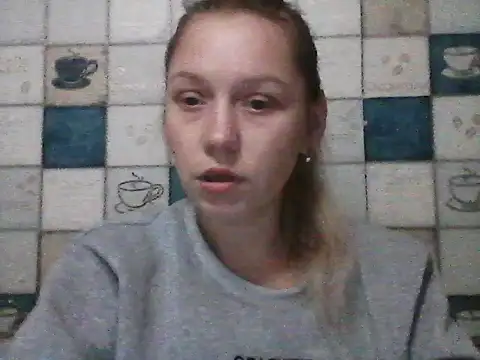 Anna wey online show from 12/04/25, 06:16