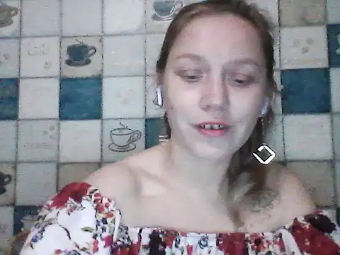 Anna wey online show from 03/20/26, 07:41