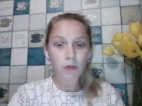Anna wey online show from 05/14/26, 06:37