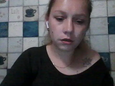 Anna wey online show from 05/26/26, 07:10