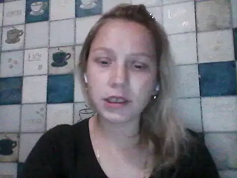 Anna wey online show from 05/27/26, 07:11