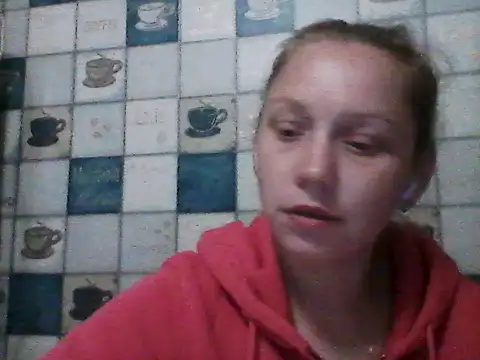 Anna wey online show from 05/30/26, 07:11