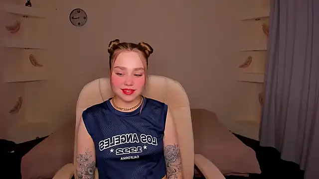 YourMegan online show from 12/16/25, 06:13