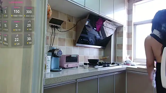 nanaliu6 online show from 03/17/25, 09:55