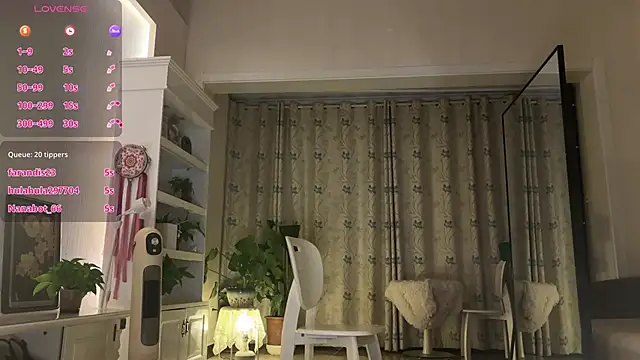 nanaliu6 online show from 11/26/25, 01:34