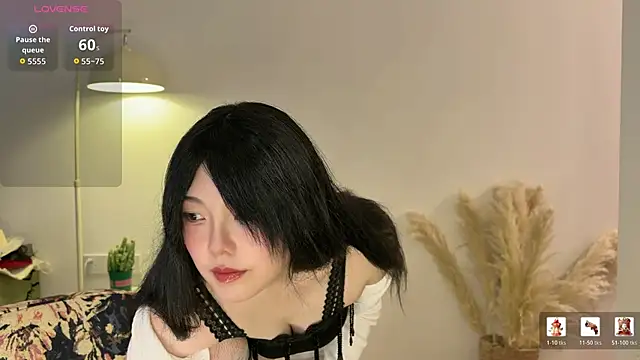 nanaliu6 online show from 03/08/26, 08:51