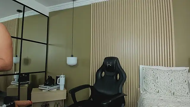 Snapshot of JessyCream chatting on 02/23/26, 04:15 JessyCream online show from 02/23/26, 04:15