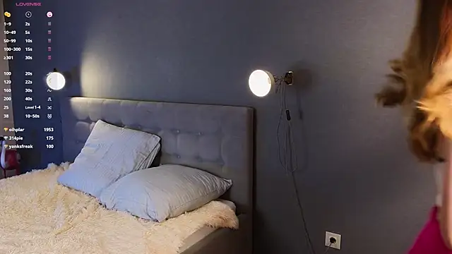 soft babe online show from 02/08/25, 11:12