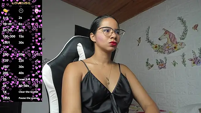 Snapshot of alisson_hoffman05 chatting on 07/11/26, 03:59 alisson hoffman05 online show from 07/11/26, 03:59