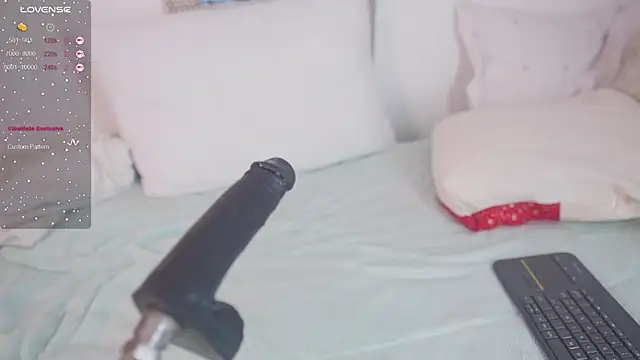 Neekito  online show from 12/16/25, 02:38