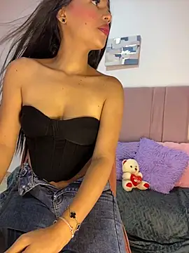 trex x online show from 11/12/25, 07:03