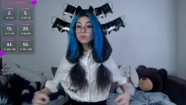 Snapshot of AfinaSweet chatting on 02/12/25, 05:16 AfinaSweet online show from 02/12/25, 05:16