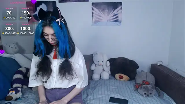 Snapshot of AfinaSweet chatting on 02/15/25, 12:59 AfinaSweet online show from 02/15/25, 12:59