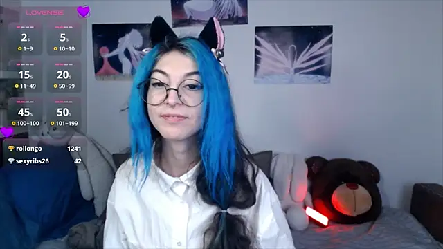 Snapshot of AfinaSweet chatting on 02/16/25, 04:20 AfinaSweet online show from 02/16/25, 04:20