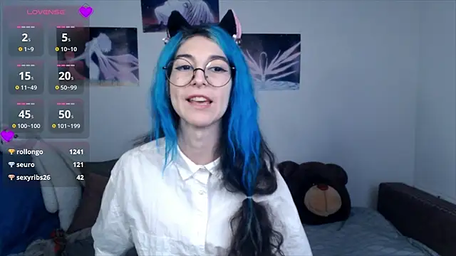 Snapshot of AfinaSweet chatting on 02/16/25, 07:26 AfinaSweet online show from 02/16/25, 07:26