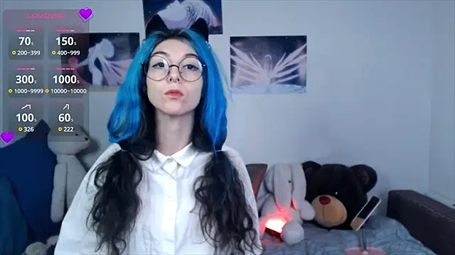 Snapshot of AfinaSweet chatting on 02/17/25, 02:42 AfinaSweet online show from 02/17/25, 02:42