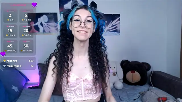 Snapshot of AfinaSweet chatting on 02/20/25, 04:07 AfinaSweet online show from 02/20/25, 04:07