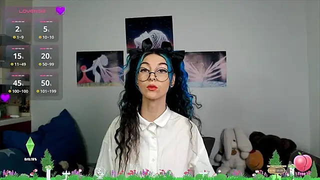 Snapshot of AfinaSweet chatting on 02/23/25, 01:13 AfinaSweet online show from 02/23/25, 01:13