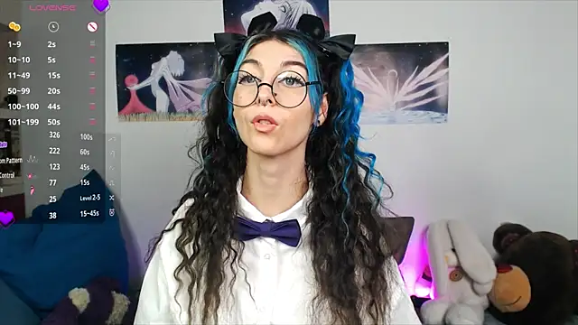 Snapshot of AfinaSweet chatting on 02/23/25, 04:17 AfinaSweet online show from 02/23/25, 04:17