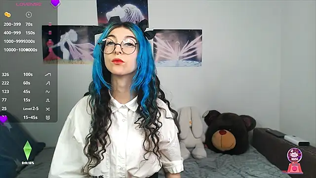 Snapshot of AfinaSweet chatting on 02/24/25, 01:13 AfinaSweet online show from 02/24/25, 01:13