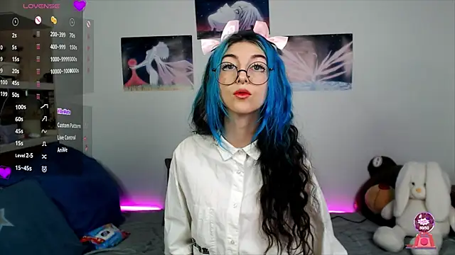 Snapshot of AfinaSweet chatting on 02/27/25, 01:05 AfinaSweet online show from 02/27/25, 01:05