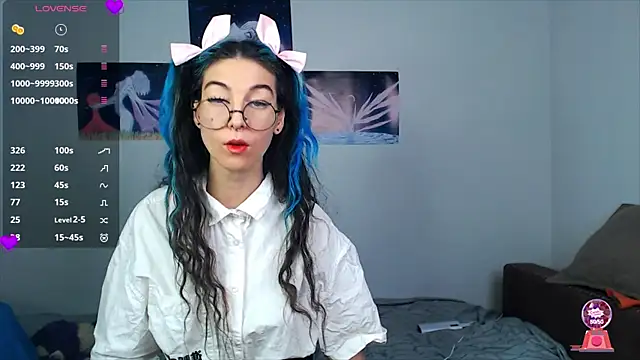 Snapshot of AfinaSweet chatting on 03/06/25, 01:05 AfinaSweet online show from 03/06/25, 01:05