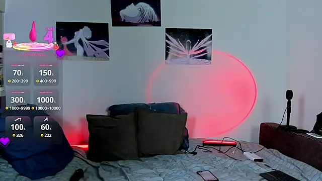 Snapshot of AfinaSweet chatting on 03/17/25, 01:24 AfinaSweet online show from 03/17/25, 01:24