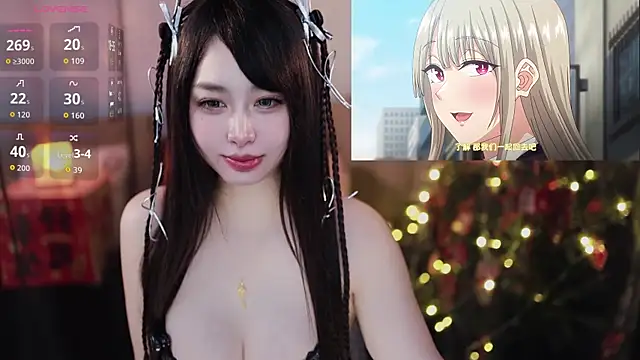 Moonccoi online show from 02/27/26, 01:55