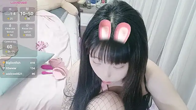 vi-vi-11 online show from 03/18/25, 04:26