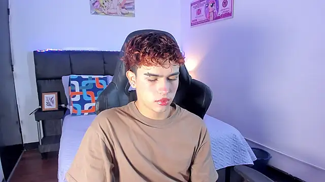 Aiiden 15 online show from 12/01/25, 01:05