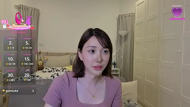 Snapshot of joycemilka chatting on 02/25/25, 12:45 joycemilka online show from 02/25/25, 12:45