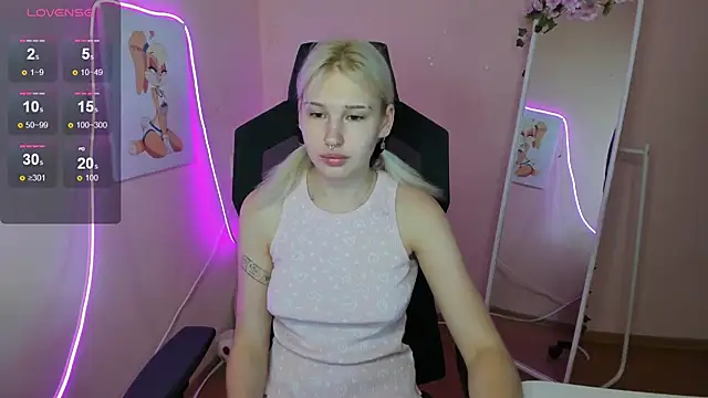 EvelinaLuu online show from 06/07/26, 12:37