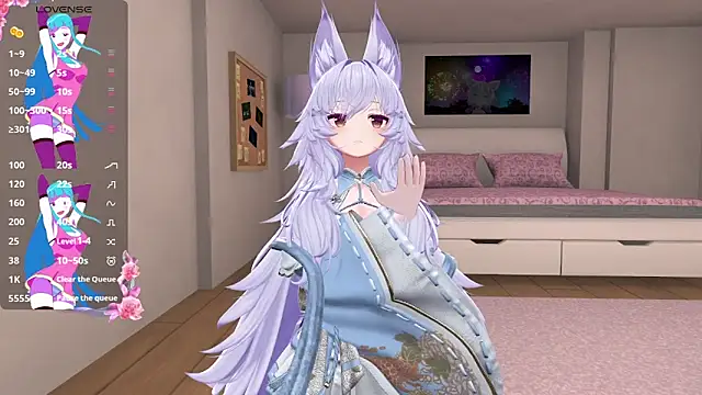 anime cutie online show from 03/28/26, 11:43