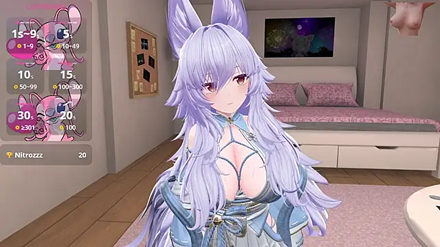 Snapshot of anime_cutie chatting on 07/05/26, 12:12 anime cutie online show from 07/05/26, 12:12
