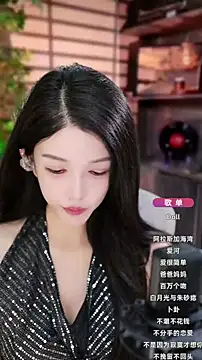 vv-77 online show from 09/26/25, 05:06