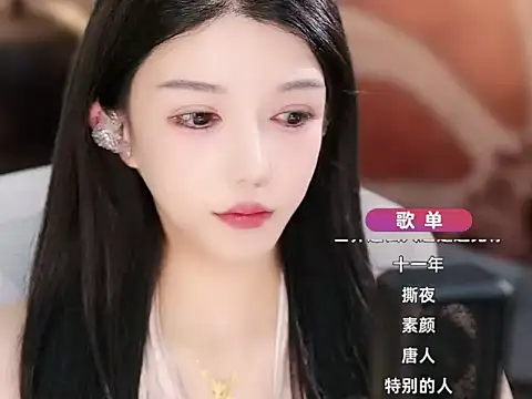 vv-77 online show from 11/16/25, 05:51