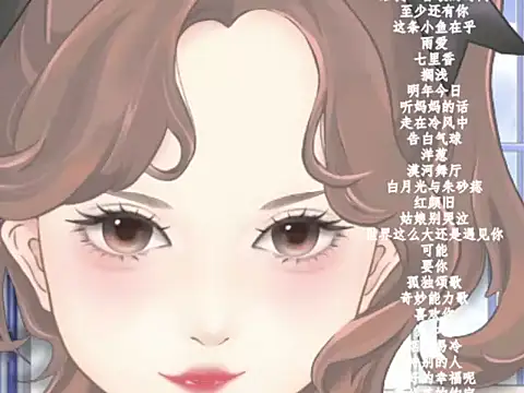 vv-77 online show from 01/09/26, 06:21