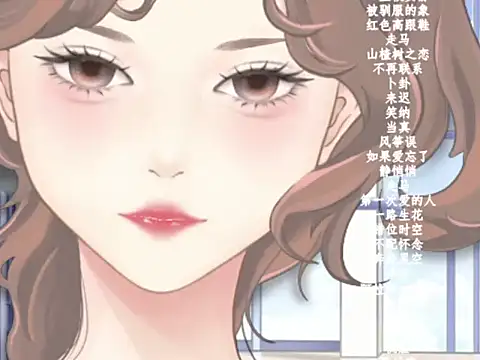 vv-77 online show from 01/10/26, 06:09